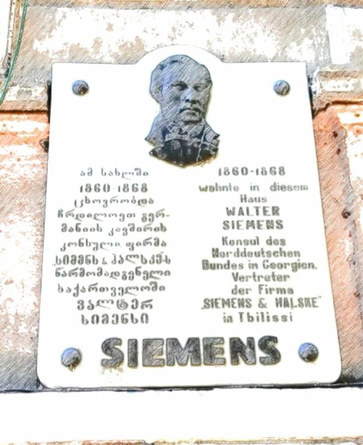 Siemens House Hotel Tbilisi Eksteriør billede